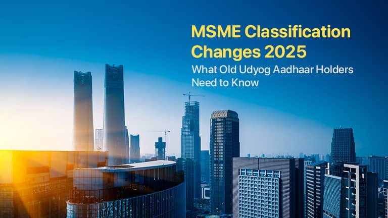MSME classification changes 2025