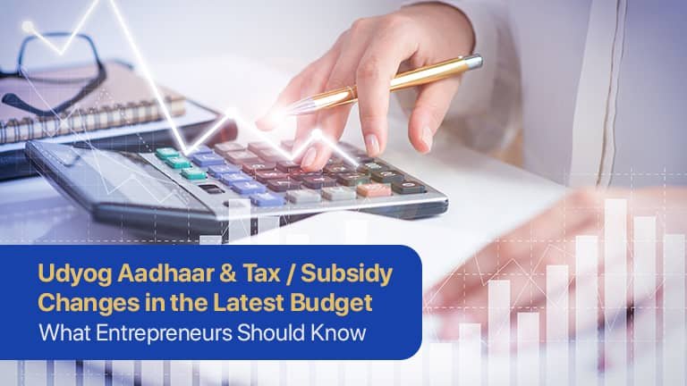 Udyog Aadhaar subsidy changes 2025