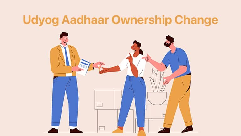 udyog aadhaar ownership change